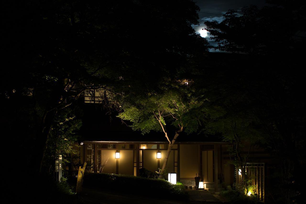 Hotel Sansuikaku Nasu Exterior foto